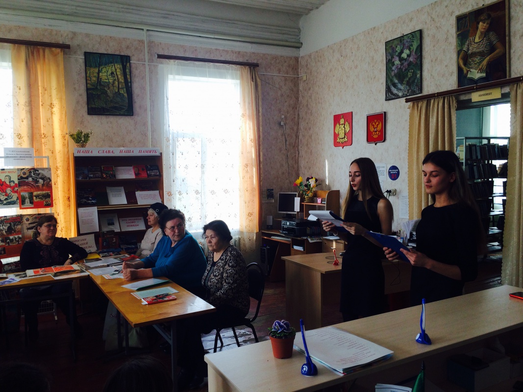 Акция "Одно слово Сталинград"