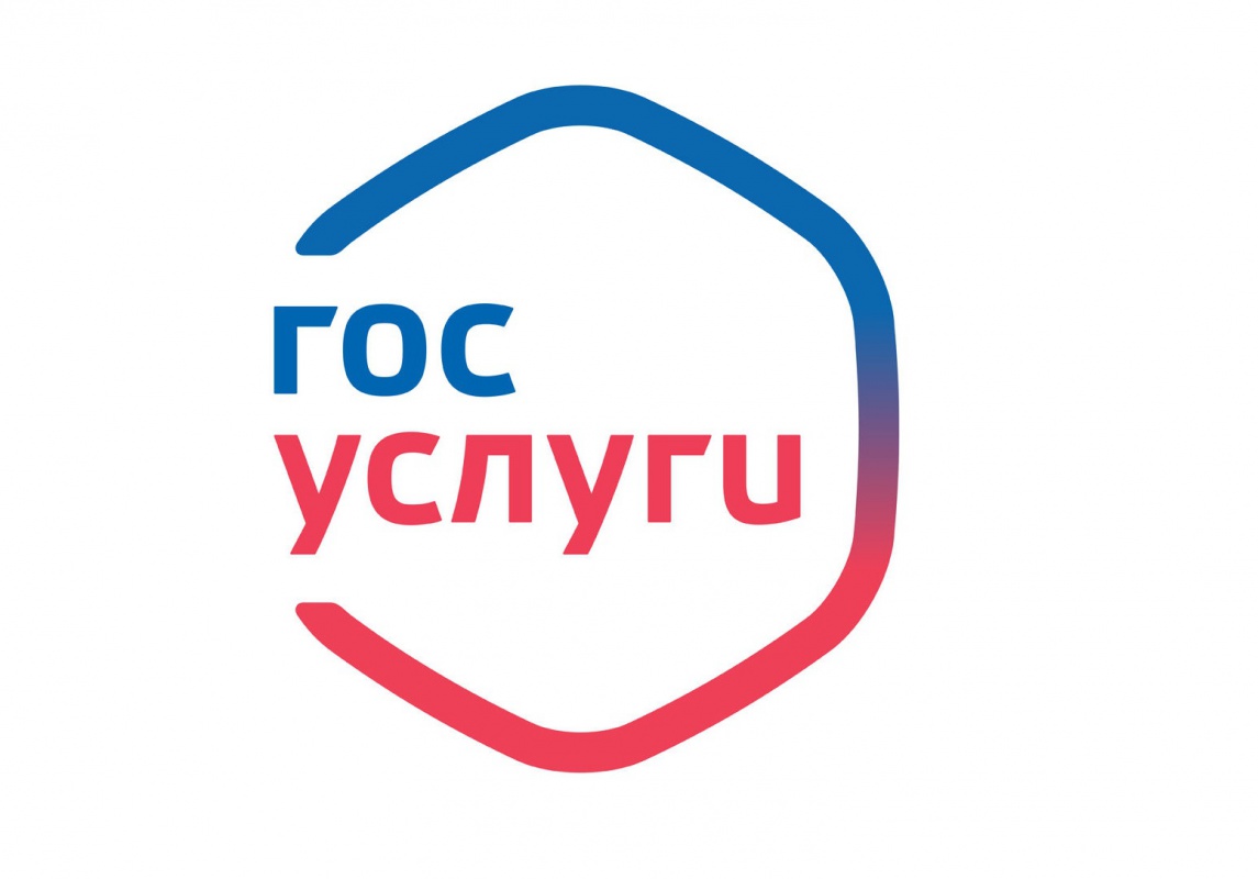 УВАЖАЕМЫЕ ЖИТЕЛИ СТАРОМЫШАСТОВСКОГО СЕЛЬСКОГО ПОСЕЛЕНИЯ!