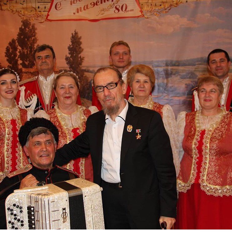 Концерт, посвященный 80-летию со дня рождения В. Г. Захарченко