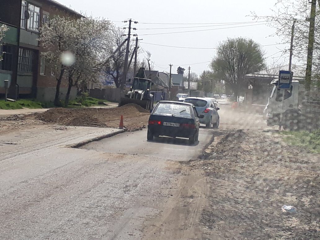 РЕМОНТ УЛ. КРАСНОЙ
