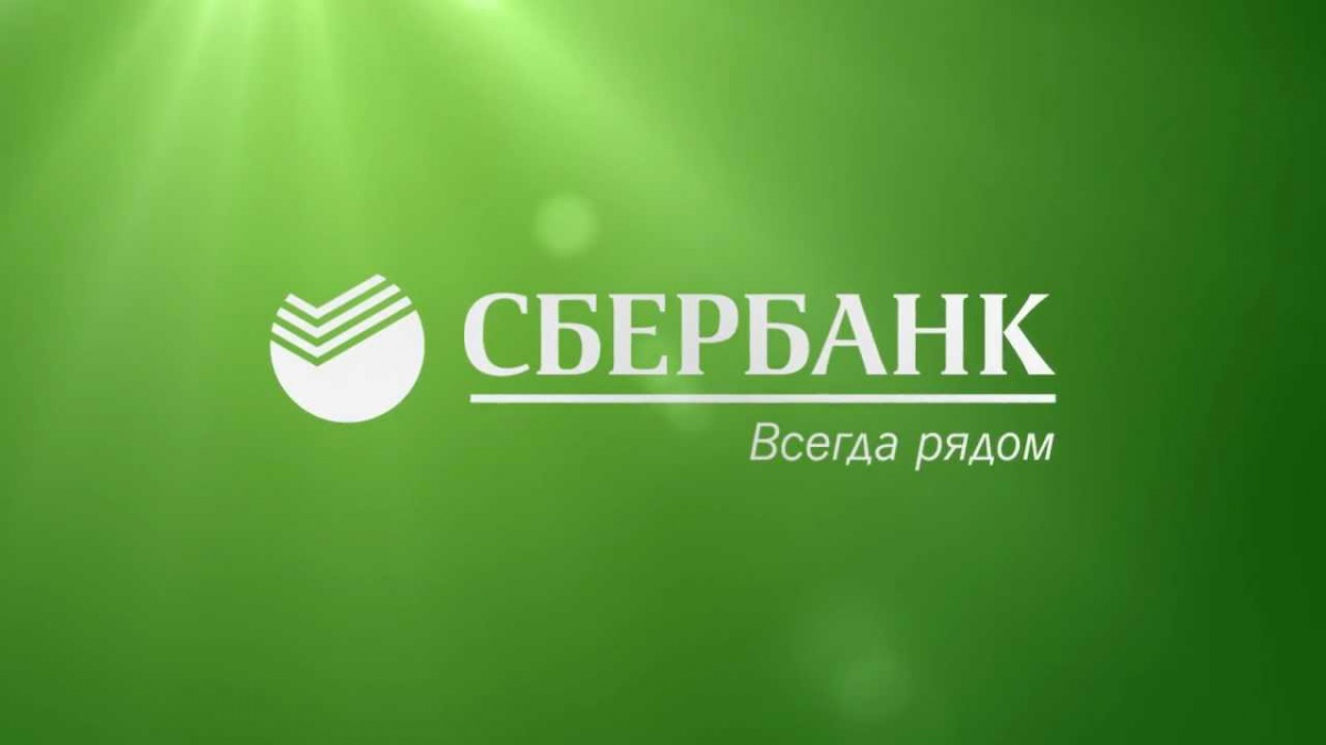 УВАЖАЕМЫЕ КЛИЕНТЫ!