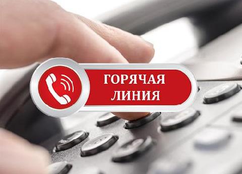 Уважаемые жители Динского района!