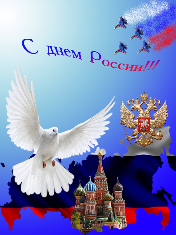 УВАЖАЕМЫЕ ЖИТЕЛИ СТ. СТАРОМЫШАСТОВСКОЙ!