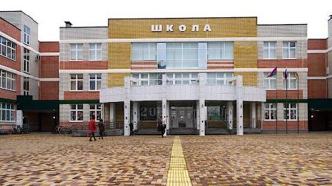 Все школы края переходят на дистанционное обучение