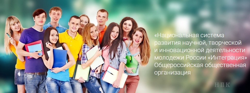 Конкурсы в 2018 - 2019 году!