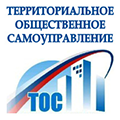 Об избрании ТОС №1 на территории Старомышастовского сельского поселения !