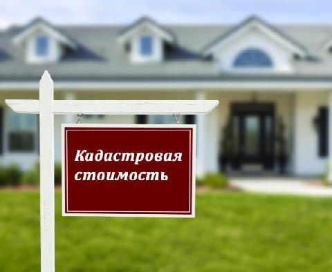 Информационное сообщение