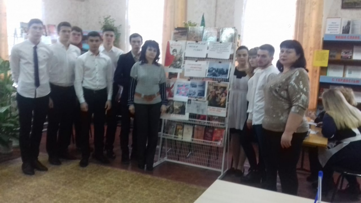 Урок памяти «Героический Ленинград»