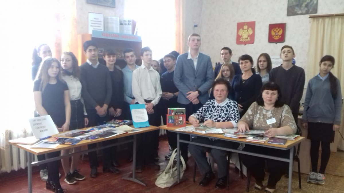 Час мужества "А память нам покоя не даёт"