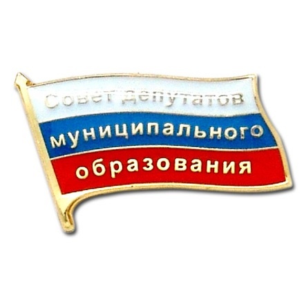Внеочередная сессия Совета Старомышастовского сельского поселения.