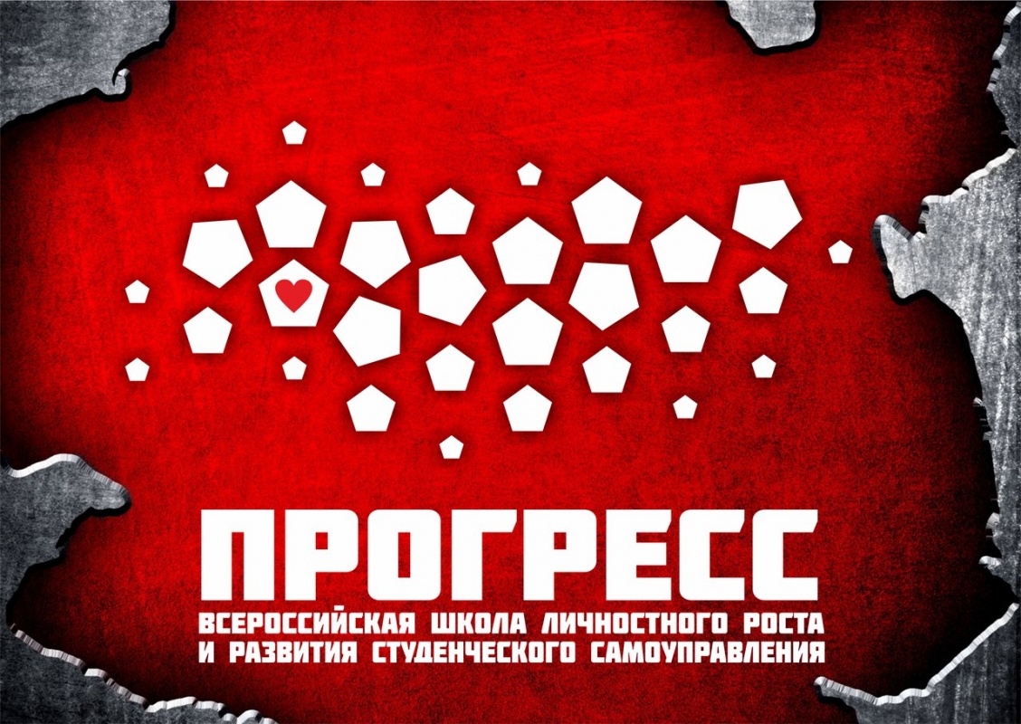 О проведении конкурса!