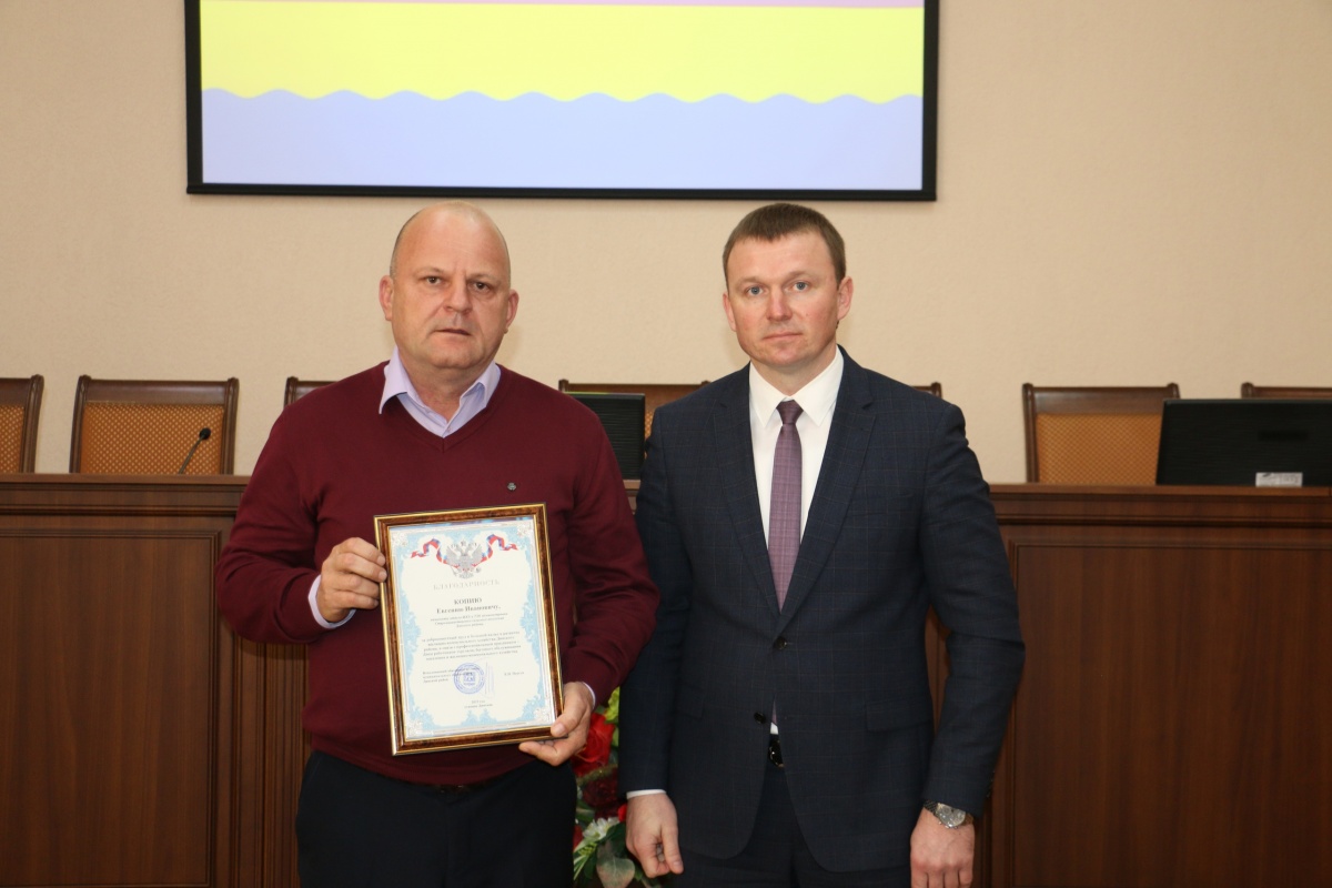 Поздравление с профессиональным праздником!