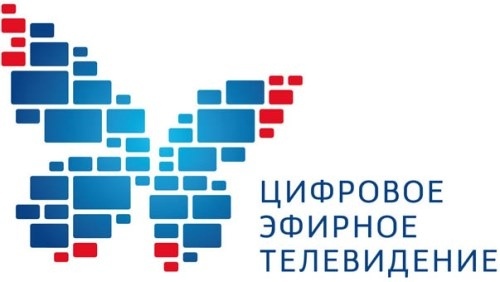 Цифровое эфирное телевидение!