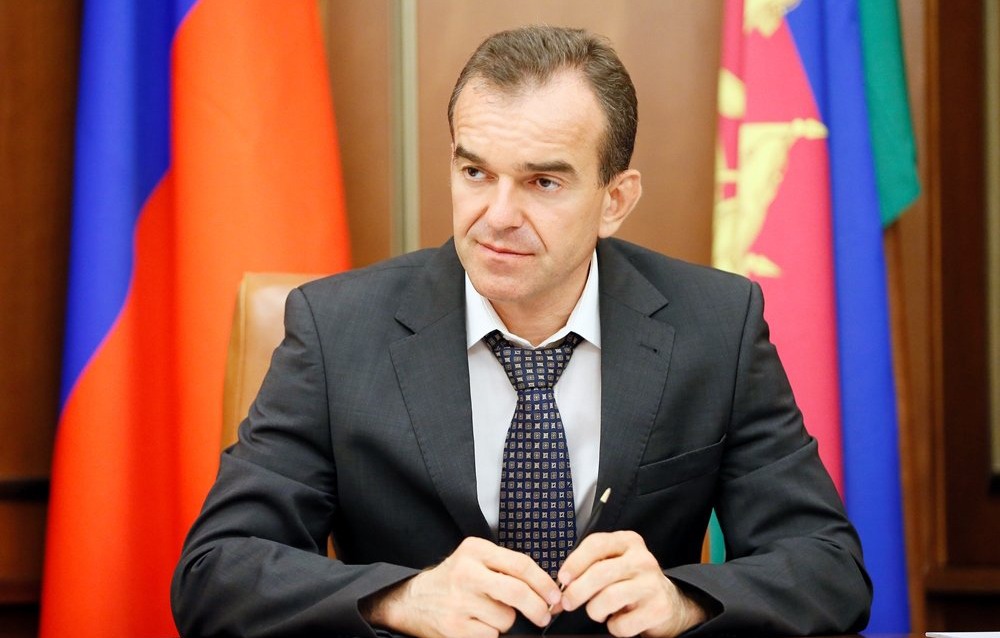 Вениамин Кондратьев подписал постановление о выделении порядка 540 млн рублей на выплаты единовременной материальной помощи многодетным семьям. В Краснодарском крае дополнительную поддержку в мае получат семьи, в которых трое и больше детей.