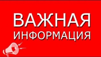 Данные об уровнях цен и тарифов на важнейшие товары и услуги, сложившихся в Краснодарском крае по состоянию на 31 марта 2020 года.