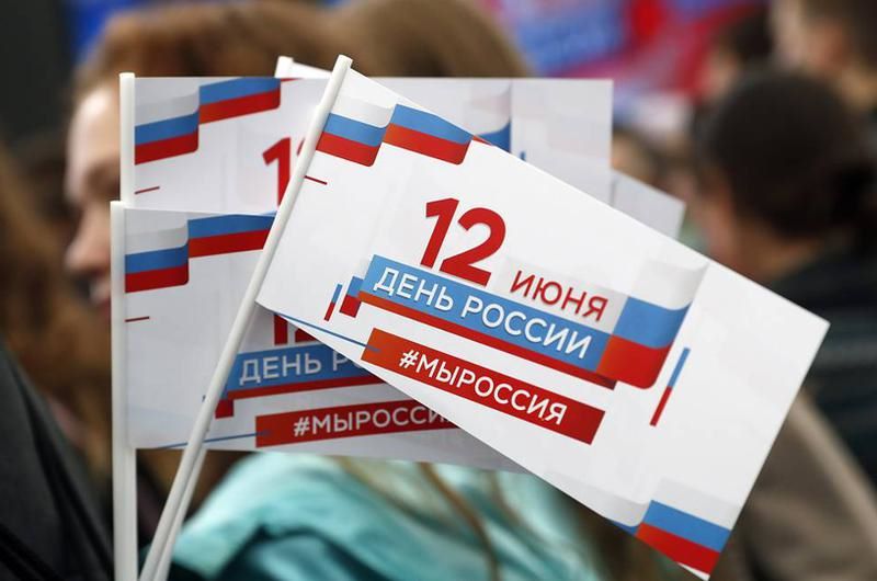 Жители Кубани смогут сдать «Гражданский экзамен».