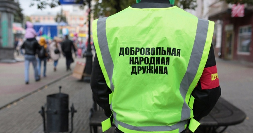 Правовые основы участия граждан в охране общественного порядка, а также деятельность органов государственной власти и органов местного самоуправления Краснодарского края по обеспечению участия граждан в охране общественного порядка