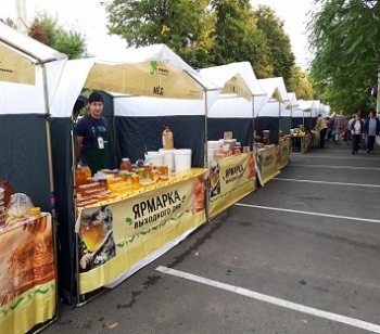 Вниманию товаропроизводителей!