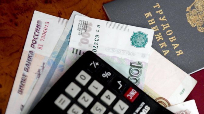 Центр занятости населения Динского района информирует.