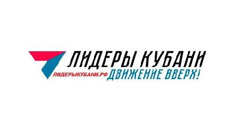 Приглашаем жителей Краснодарского края принять участие в образовательном кадровом проекте Южного федерального округа!