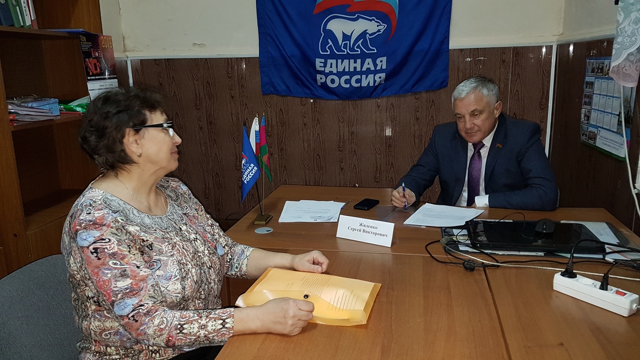 Сергей Жиленко проведет дистанционный прием граждан.