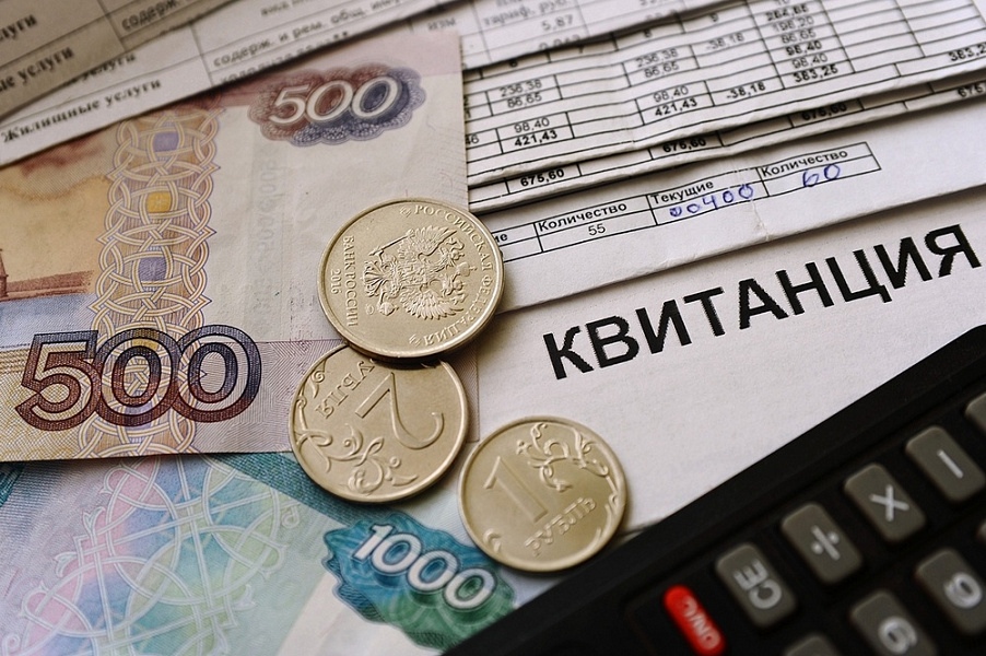 Субсидия на оплату коммунальных услуг продлена автоматически.