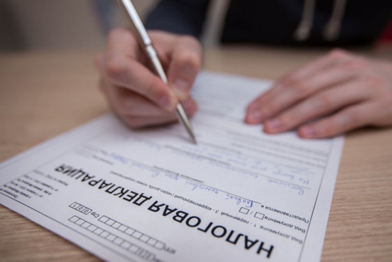 Направлять декларацию о доходах за 2020 год удобнее через личный кабинет.