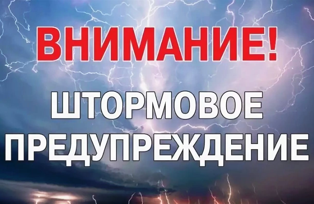 Уважаемые жители ст.Старомышастовской и Динского района!