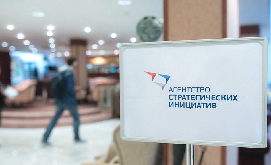 Бизнес Кубани приглашают к участию в онлайн-конференции о социальном предпринимательстве.
