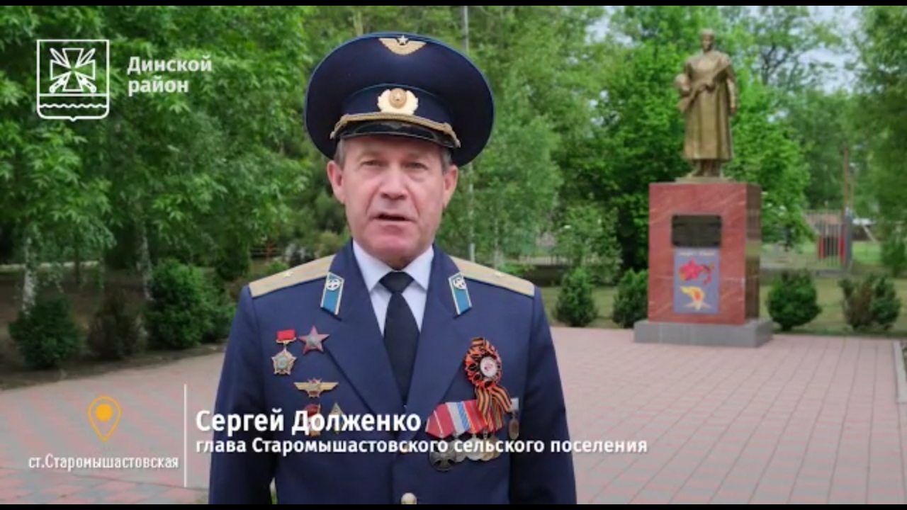 С ДНЕМ ПОБЕДЫ!!!