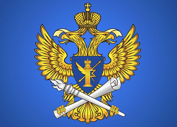 Федеральная служба по надзору в сфере связи, информационных технологий и массовых коммуникаций (Роскомнадзор — Уполномоченный орган по защите прав субъектов персональных данных) информирует Вас, что в январе 2007 года вступил в силу Федеральный закон от 27 июля 2006 года № 152-ФЗ «О персональных данных».