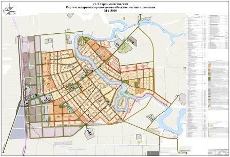 Старомышастовская_Горлчачивка 5000 (ГП)