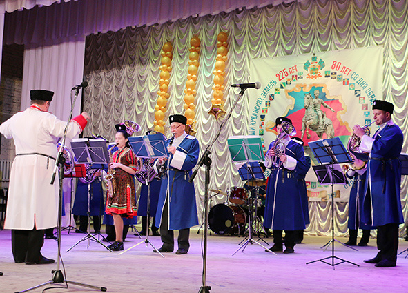 оркестр